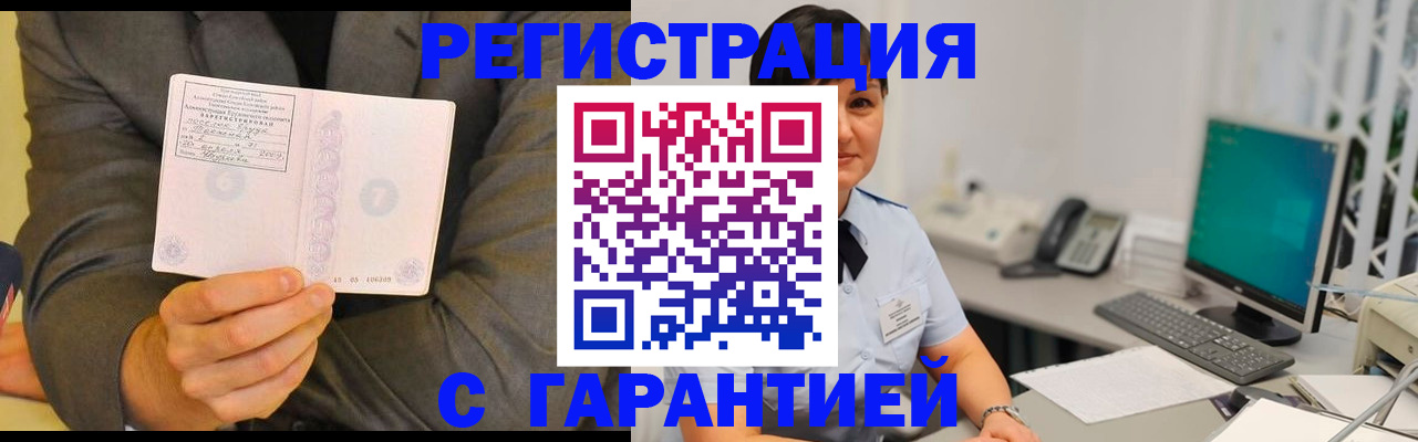 форма 3 в Чайковском